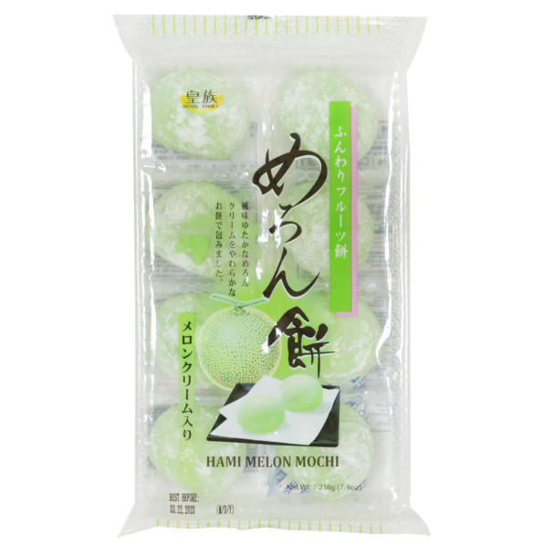 Royal Family Hami Melon Mochi 7.6 oz