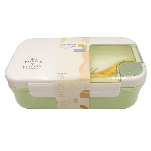 Puzzle Stylish Lunchbox w/ Corner Window (Green)