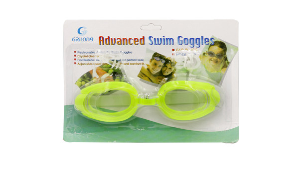 GRiLONG Advanced Swim Goggles (Neon Yellow)