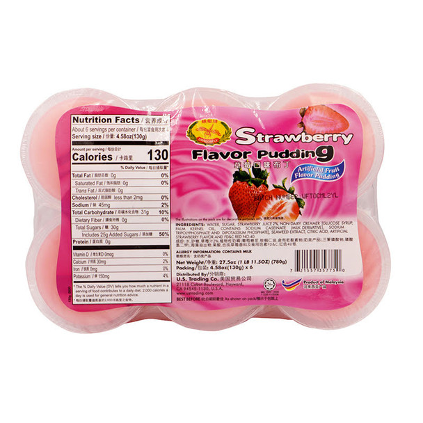 Dragonfly Strawberry Flavor Pudding 27.5oz