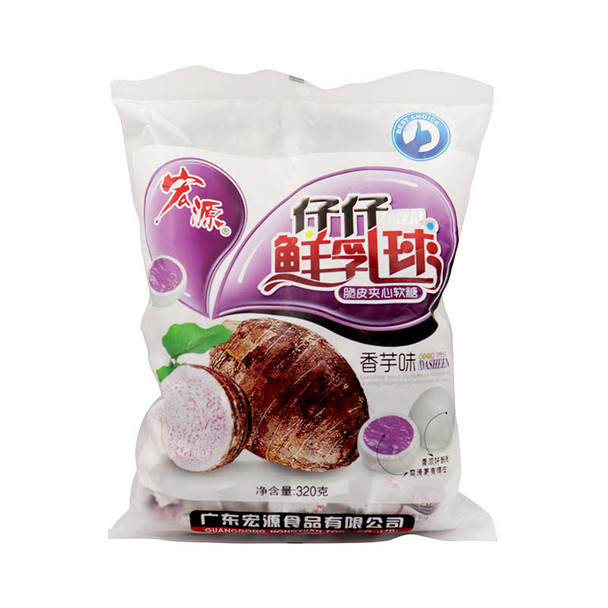 Guangdong Hongyuan Soft Candy Taro Flavored 11.28oz