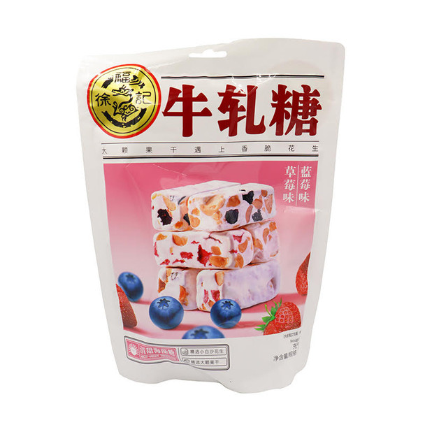 HSU FU CHI Mixed Nougat Candy (Strawberry/Blueberry) 7.40oz