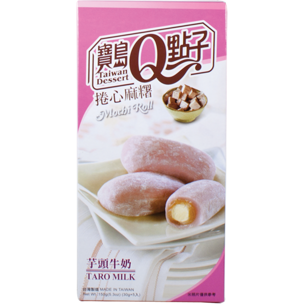 Taiwan Dessert Mochi Roll Taro Milk 5.3oz