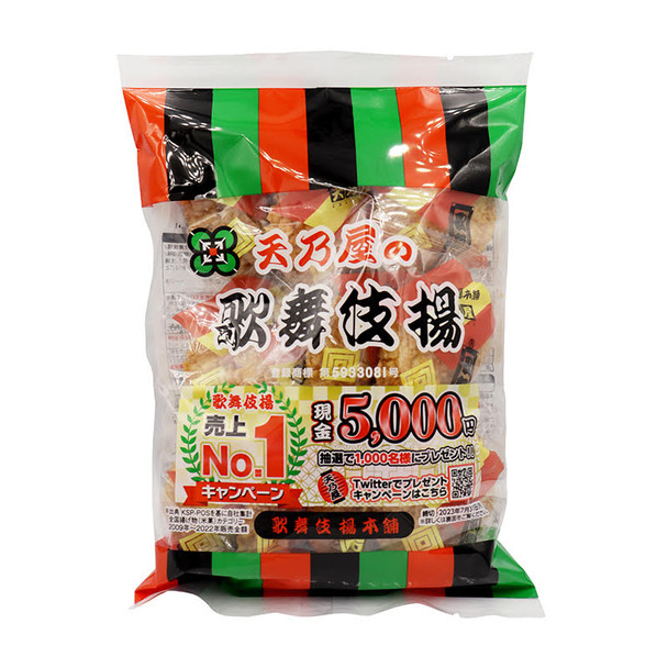 Amanoya Japanese Rice Cracker 4.65oz