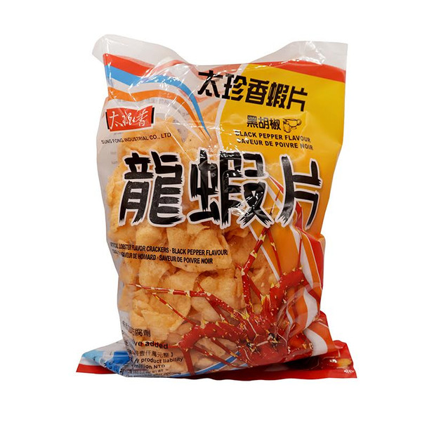 Sung Fong Lobster Crackers Black Pepper Flavour 4.94oz