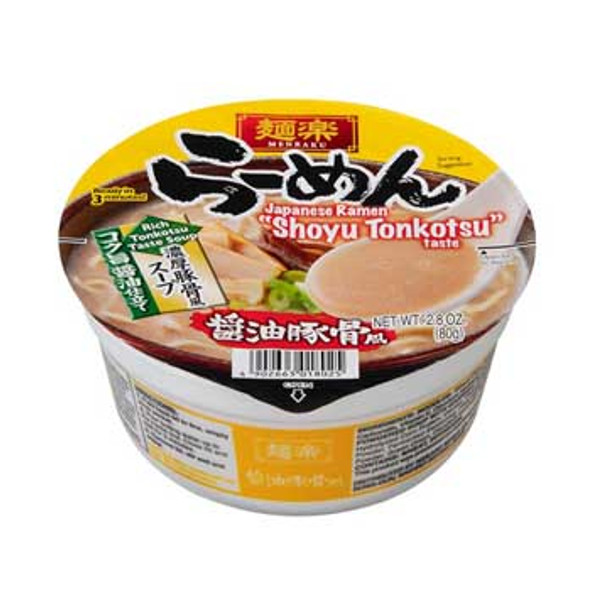 Menraku Japanese Ramen "Shoyu Tonkotsu" Taste 2.8oz