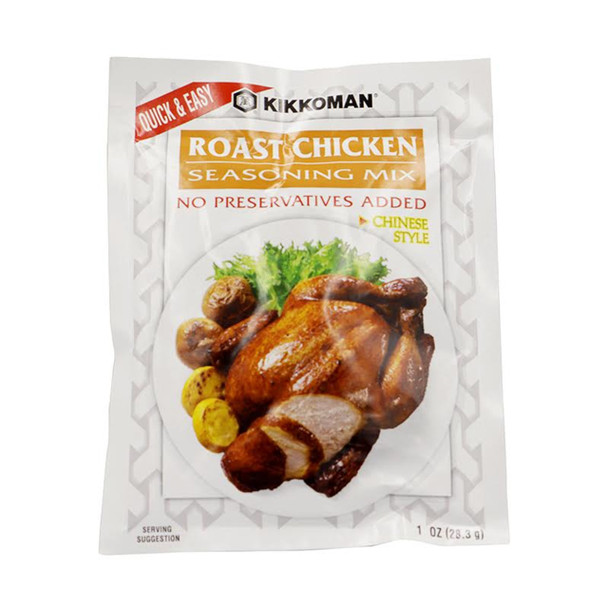Kikkoman Roast Chicken Seasoning Mix 1oz