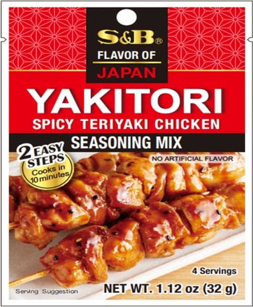 S&B Flavor of Japan Yakitori Spicy Teriyaki Chicken Seasoning Mix 1.12oz