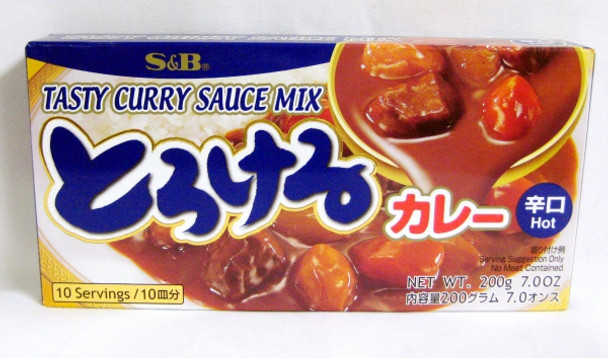 S&B Tasty Curry Japanese Curry Mix Hot 7oz