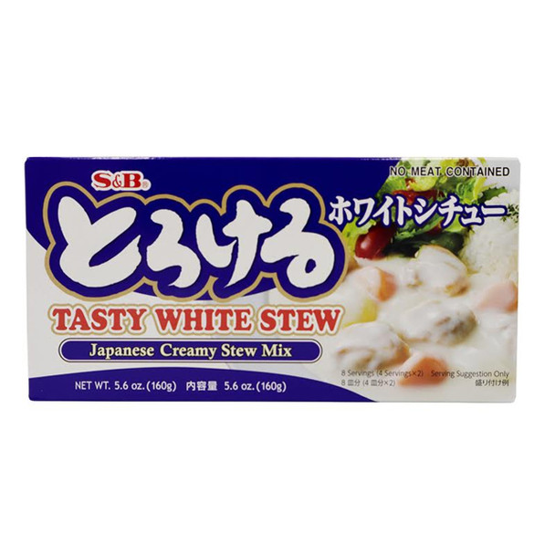 S&B Tasty White Stew 5.6oz