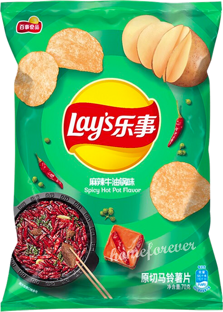 Lay's Potato Chips (Spicy Hot Pot) 2.46 oz