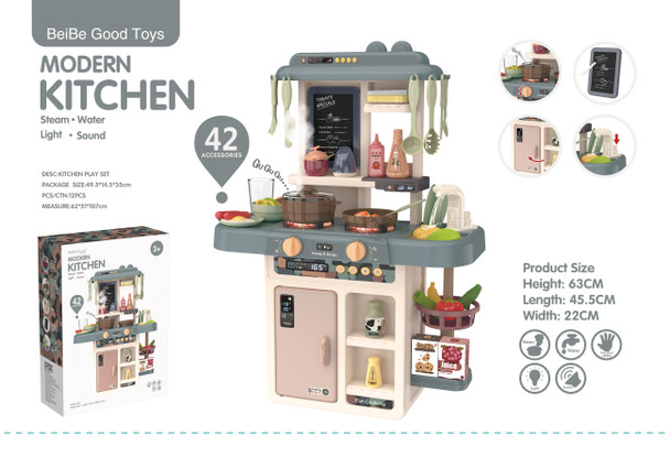 Beibe Good Toys Modern Kitchen 889187