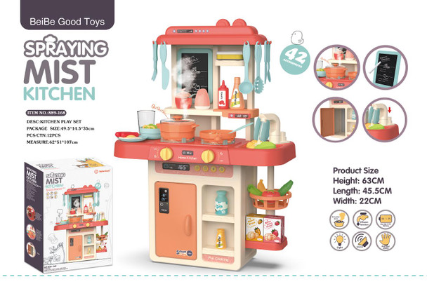 Beibe Good Toys Modern Kitchen 889168