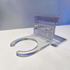 Aquarioom Adjustable Filter Racket 17,8 cm