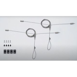 Maxspect Ethereal Infinite Hanging Kit Maxspect Ethereal Infinite Hanging Kit