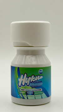 Hykn Ultra Boost 700mg 7ct