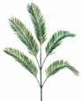 36" Artificial Cycas Foliage Branch