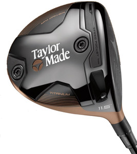 Taylor Made BRNR Mini Driver Copper 11.5* (Tour AD XC-6, X-Stiff) 2024 Golf Club