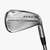 Cobra KING TEC Iron Set (6-PW+GW) 2025 Forged NEW