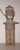 #9a Vat Agitator 12v R WITH PLASTIC BASKET