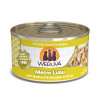 Weruva Meow Luau  With Mackerel & Pumpkin 3oz