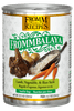 Frommbalaya Lamb, Vegetable & Rice Stew 12oz