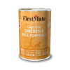 FirstMate Chicken & Rice Grain Friendly 12oz