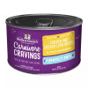 Stella & Chewy's Carnivore Cravings Purrfect Pate Chicken & Chicken Liver Recipe 2.8oz