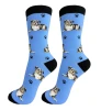 Australian Shepherd Fun Novelty Crew Dog Socks