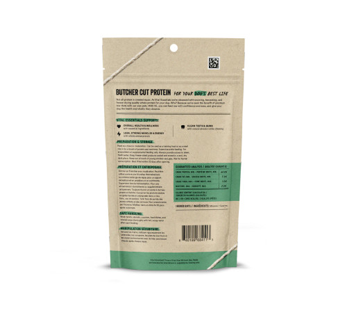Vital Essentials Freeze Dried Minnows 1oz