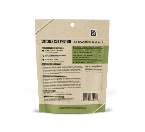 Vital Essentials Freeze Dried Rabbit Bites 1oz