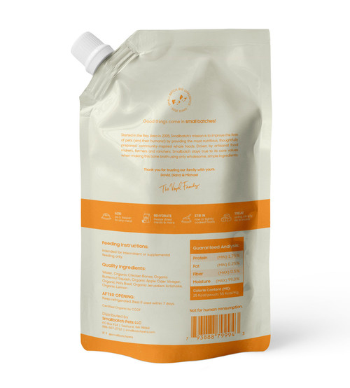 Small Batch Shelf Stable Bone Broth Chicken 16oz