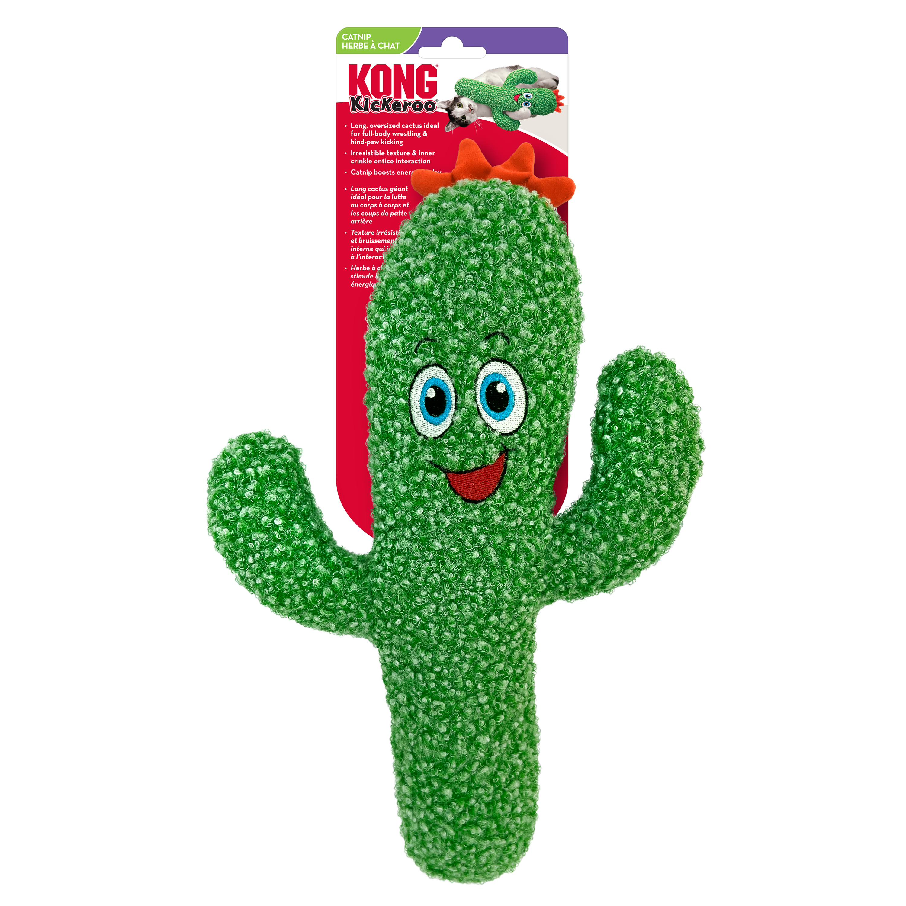 Kong Cat Kickeroo Cactus - WOODIN' YOU