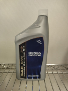 08207-5W30M2 OIL, MARINE (5W30)