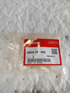 24619-ZY3-000 PLATE, LOCK