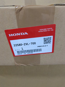 32580-ZVL-700 CABLE, TRUNK, 24' 32580-ZVL-700 CABLE, TRUNK, 24'