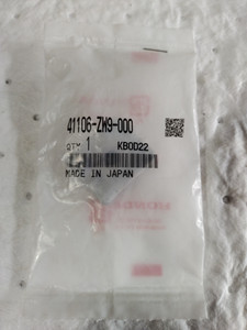 41106-ZW9-000 METAL, ANODE