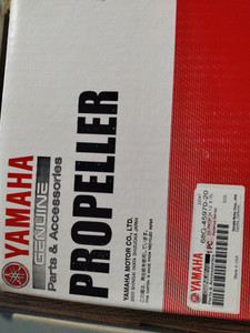 68G-45970-20-00 PROP 14 1/2X15L RELIANCE SDS