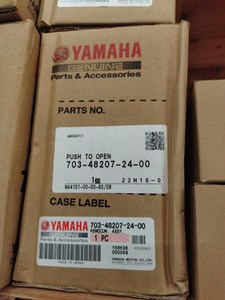 703-48207-24-00 703 SIDE/MOUNT MS PUSH W/ STOP SW