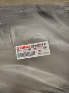 6X6-8258A-21-00 MAIN ENG HARNESS, 8M/26FT