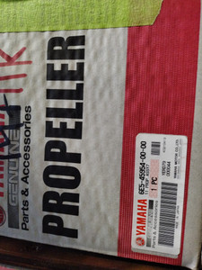 6E5-45954-00-00 AL PROP 14 X 11 6E5-45954-00-00 AL PROP 14 X 11