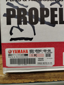 6EK-45941-00-00 AL PROP 13 1/2 X 9 6EK-45941-00-00 AL PROP 13 1/2 X 9