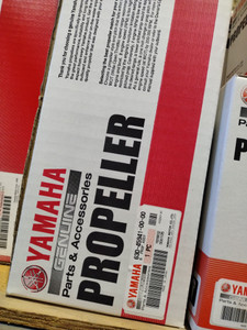 63D-45941-00-00 AL PROP 12-1/4" X 8" 63D-45941-00-00 AL PROP 12-1/4" X 8"