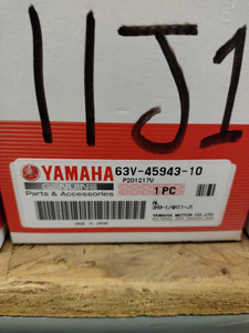 63V-45943-10-00 AL PROP 9-1/4 X 11 63V-45943-10-00 AL PROP 9-1/4 X 11