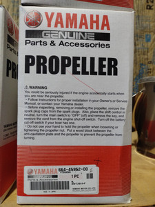 664-45952-00-00 PROPELLER (3X9-7/8 X 664-45952-00-00 PROPELLER (3X9-7/8 X
