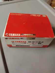 6EE-G4119-00-4D SHAFT, CHANGE 6EE-G4119-00-4D SHAFT, CHANGE