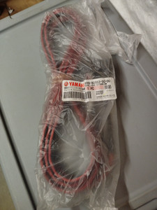 6Y8-82553-50-00 10FT MAIN BUS 6Y8-82553-50-00 10FT MAIN BUS