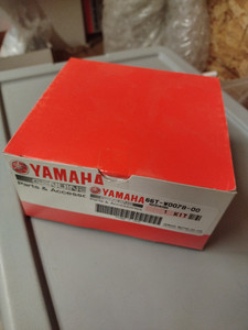 66T-W0078-00-00 WATER PUMP REPAIR KIT