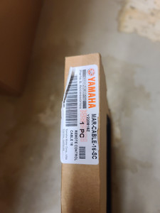 MAR-CABLE-16-SC PREMIER II CABLE 16