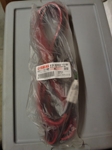 6Y8-82521-11-00 2FT PIGTAIL BUS 6Y8-82521-11-00 2FT PIGTAIL BUS